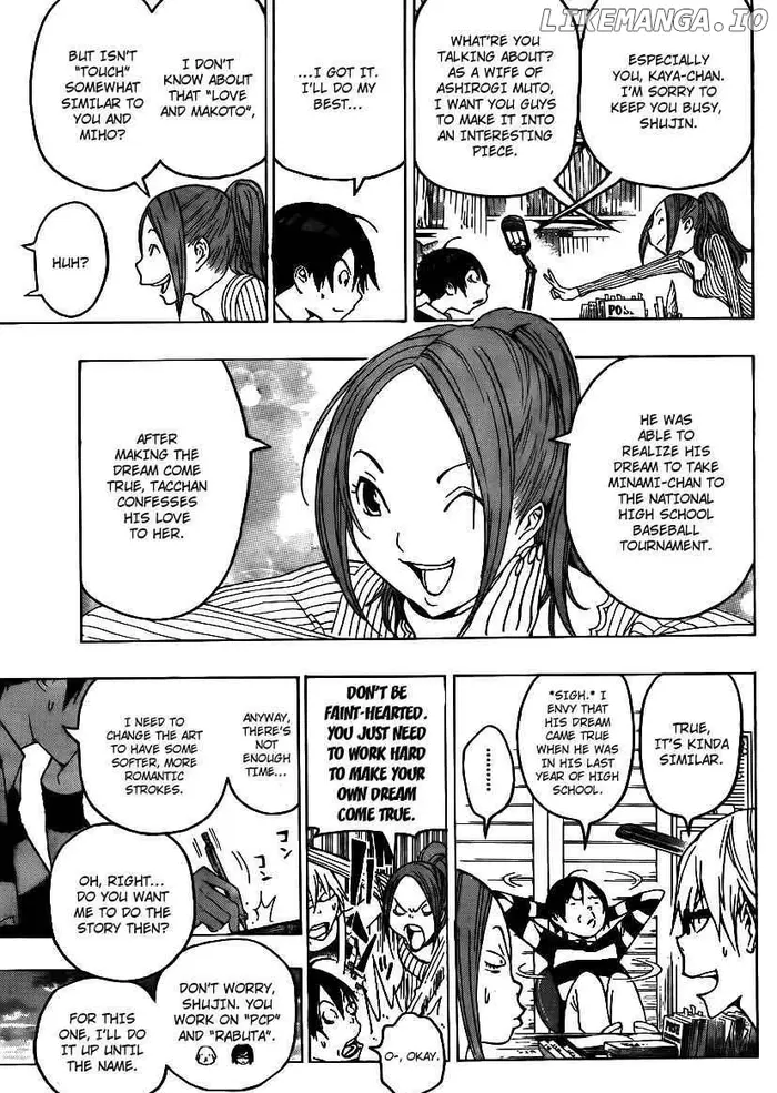Baku Chapter 108 image 03_optimized
